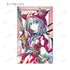 『maimai でらっくす PRiSM PLUS』トレーディング Ani-Art 第2弾 イラストカード(単位/BOX)